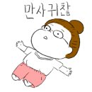 다올 축산 이미지