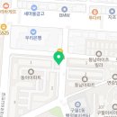 달팽이아트미술교습소 네이버블로그