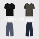 라벨아카이브 | 라벨아카이브 26SS 여름 제품 추천, 위시리스트