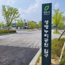 고래공원 이미지