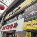 델리쿡울산성남점 이미지