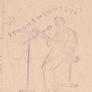 청평관광안내소 이미지