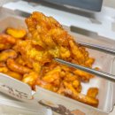호랑이떡볶이 당진점 | [간지 치킨] 12. 4주 차. 60계 치킨 충남 당진점 후기ㅣ할인팁