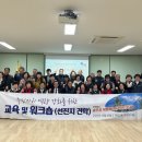 목행용탄동주민자치센터 이미지