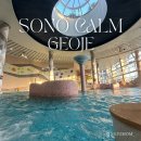 소노캄 거제 | 소노캄 거제 후기, 3살 아이와 트윈베드 + 오션 어드벤처 수영장 솔직 리뷰