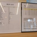 마마동물병원 | 대구 글루텐프리 유럽식 비건 건강빵집 마마스팡