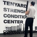 텐야드 스트렝스 앤 컨디셔닝 이미지