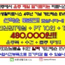 신원동-10 이미지