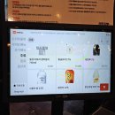 [부천 신중동역 맛집] 오리주물럭 신상 오픈맛집 주물공장후기