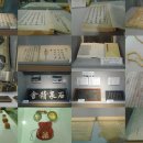 닭실마을 이미지