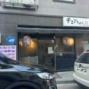 최부짱 이미지