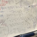 처갓집양념치킨사당2점