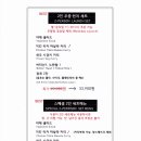 아시아키친 이미지