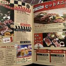 히츠지야 군산점 이미지