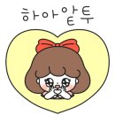 주니어 카페 텐텐 이미지