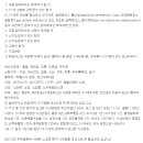 베리온