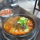 뼈다귀해장국 네이버블로그