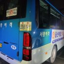 울산제일안과의원 이미지