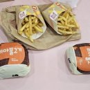롯데리아대구대곡점 이미지