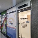 박우생소아청소년과의원 이미지