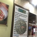 원조안양멸치국수