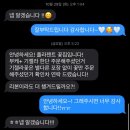 플라쏘 이미지