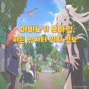 작은연못낚시터 티스토리