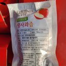 청원애로컬푸드