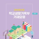 기재컴퓨터 이미지