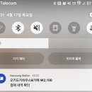 오키도키 하우스