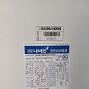 힐스테이트 율곡 이미지