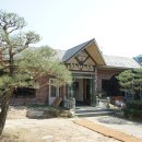 한우촌식육점 - 동래구 낙민로 22 | 울산 언양 한정식 맛집 언양불고기 한마당한우촌 작천정 맛집 후기