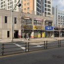 자이두꺼비공인중개사사무소 | 명륜자이아파트 공인중개사 방문 후기