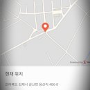 용반경로당 이미지