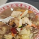 유박사차이니즈기흥 이미지