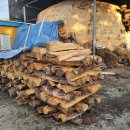 홍천불가마찜질방 이미지