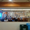 NR-77[소래로]-상-6 | 가성비 신논현역 회 집 or 강남역 횟 집 만원수산 강남점.