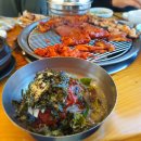 황토집숯불닭갈비 이미지