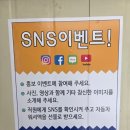 정관종합정비 이미지