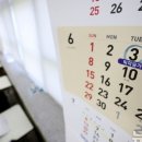 이비에스(EBS)종합학원 이미지