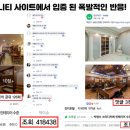 참스터디카페 이미지