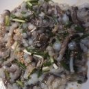 자갈치횟집 이미지