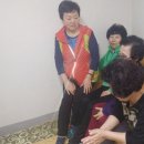 우림루미아트경로당 이미지