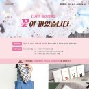 아이비디자인 이미지