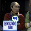 수내세탁소 | 청년버팀목전세대출 #3.판교 직장인의 자취 지역 선정 과정(모란역,수내동 신해철거리 인근, 정자동...