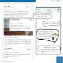 사랑의손길마취통증의학과의원 이미지