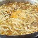 해물천국칼국수