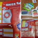 동심으로의 회귀 이미지