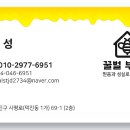 김민성공인중개사사무소 이미지