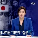 (주)미인나라 이미지
